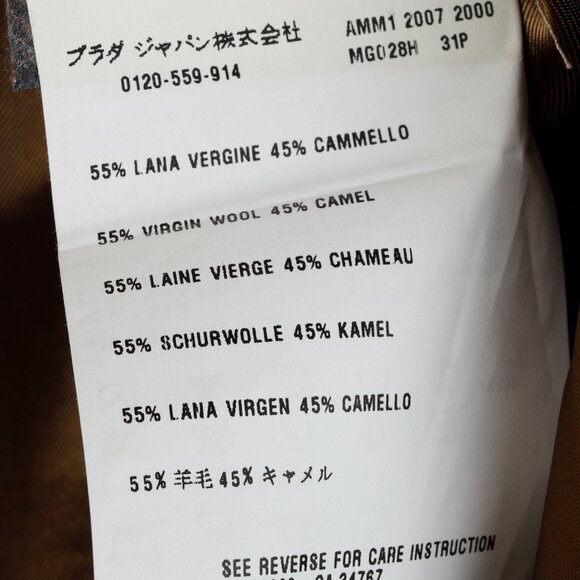 *SOLD* Miu Miu 2007 Tan Wool Pleated Skirt - Picture 9 of 10